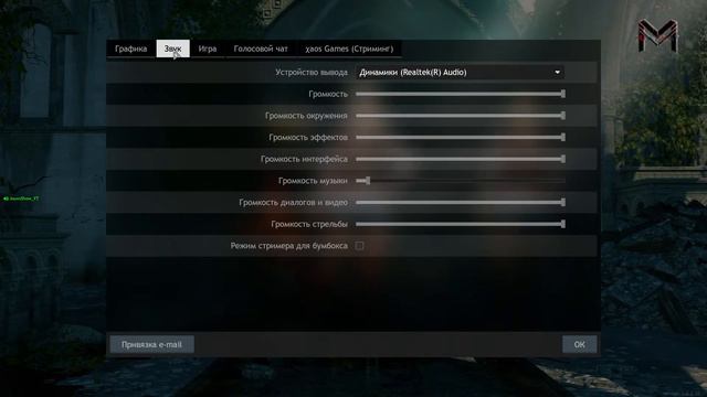 CRSED: F.O.A.D🤘ВЫШЛА ОБНОВА БУДЕМ ПОСМАТРЕТЬ😎КООП смотреть онлайн