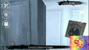 Eyes the horror game. История Крейси! ЧТО?