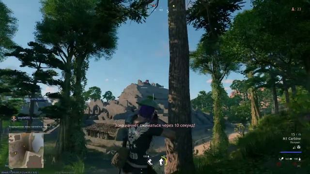 НАГИБАЕМ В ТОП ИГРУ ))) ЖЖЖОПА ГОРИТ У БОГДАНЧИКА))) Часть 2 смотреть онлайн