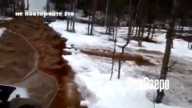 #этороссия #палозеро