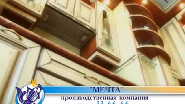 Сталинка много углов смотреть онлайн