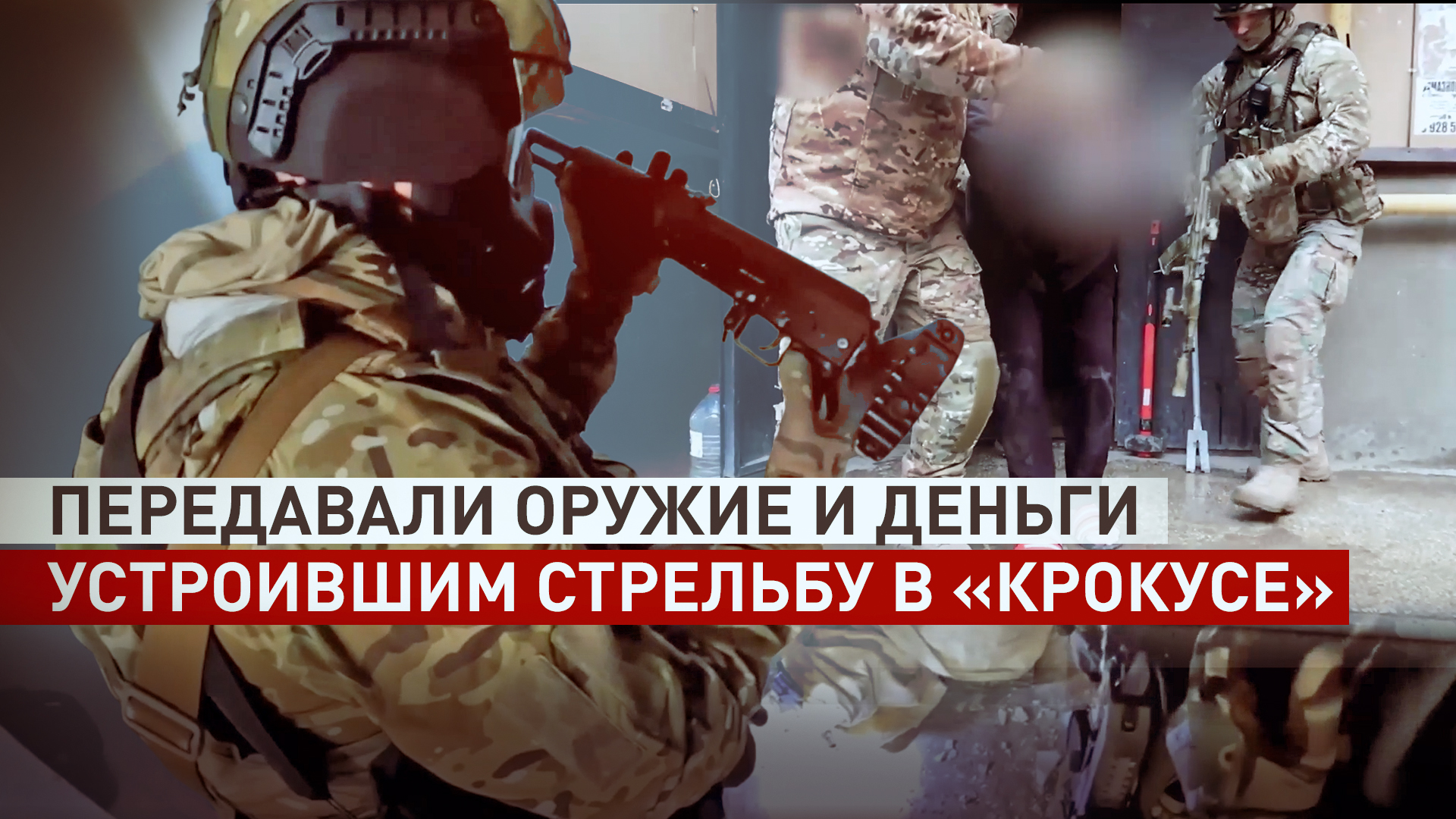 Готовили взрыв в Каспийске: ФСБ пресекла деятельность террористической ячейки в Дагестане