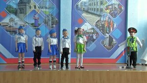 ЮИД и ГИБДД – вместе за безопасность дорожного движения!