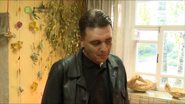 Осенний творческий сезон в «Резном Палисаде» стартовал открытием новой выставки «КАП» смотреть онлайн