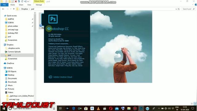 RAR filela எப்படி use பண்றது.how to convert RAR file to PSD file. смотреть онлайн