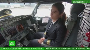 «Авиация — это навсегда»: девушка-пилот рассказала о работе на Boeing 737