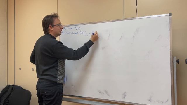 Алгоритмы и структуры данных (продвинутый поток) 18. Суффиксный автомат смотреть онлайн