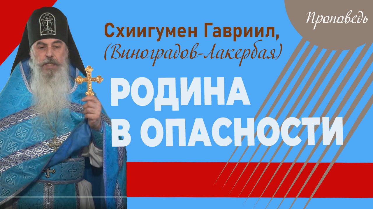 Кавказский скит Валаамского монастыря. Верую@Елена Козенкова (720p)
