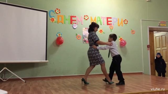 «С днём Матери» 3 класс Лухская средняя школа смотреть онлайн