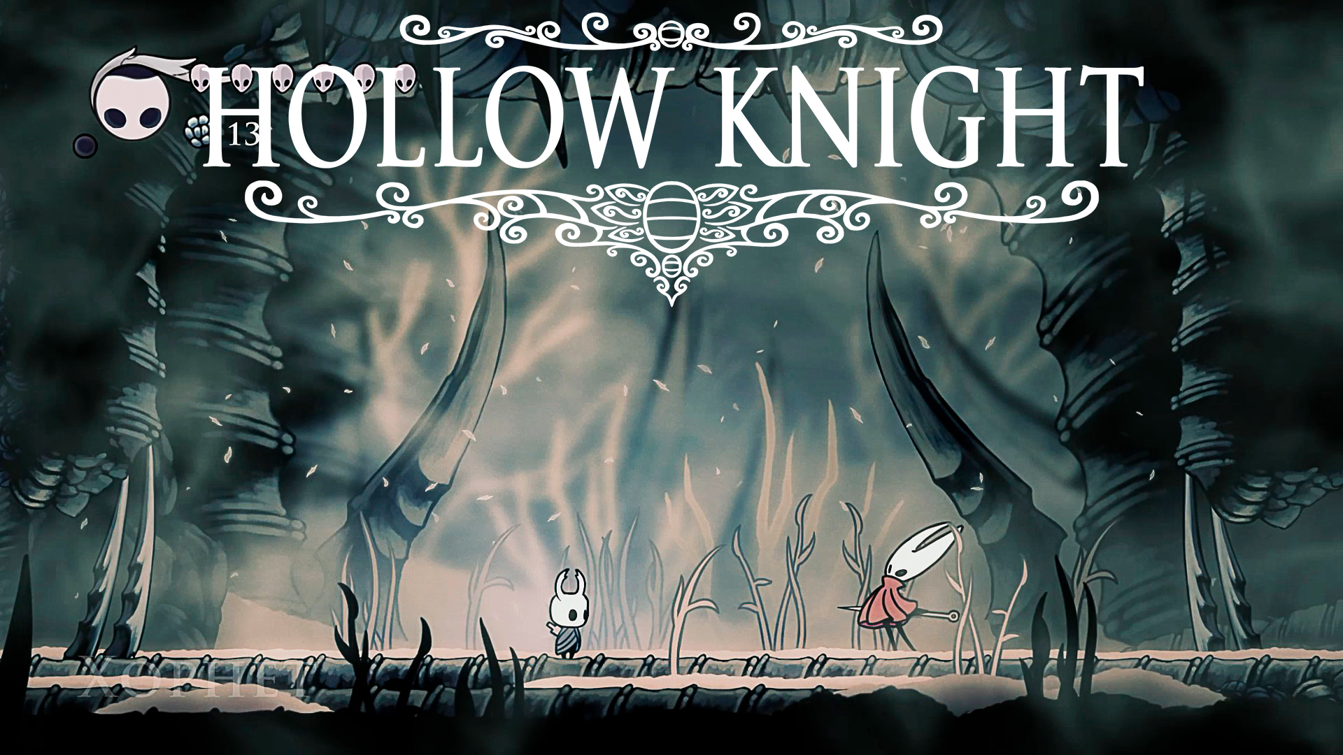 Почему так больно. Hollow Knight 21 серия