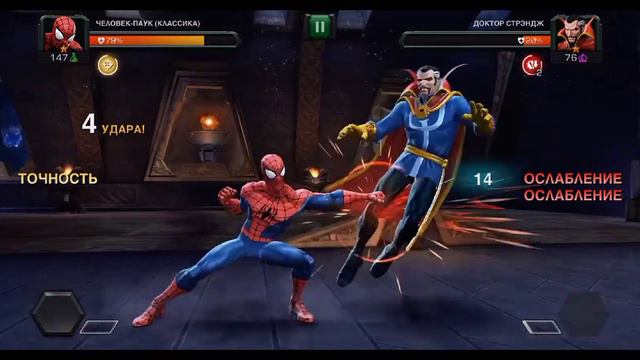 шок! Похоже что эта игра будет удивлять нас все чаще и чаще! смотреть онлайн