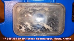 Химчистка грязного ковра на дому, пятна, песок, волосы