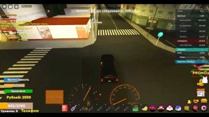 Будние дни в ФСБ | Россия РП