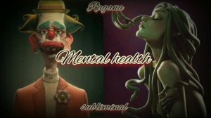 |ментальное здоровье|°|устойчивая психика| саблиминал