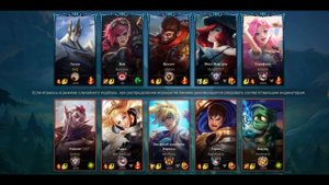 WILD RIFT ГАЛИО ГАЙД ВАЙЛД РИФТ / League of Legends Wild Rift