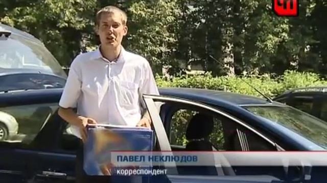 Торопился избавиться от содержимого своей сумки сотрудник столичного аэропорта смотреть онлайн