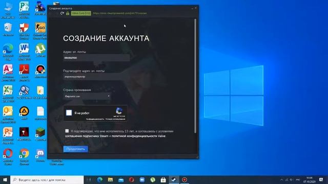 ?КАК ИСПРАВИТЬ ОШИБКУ CAPTCA В СТИМЕ ??ОТВЕТ ТУТ!!! смотреть онлайн