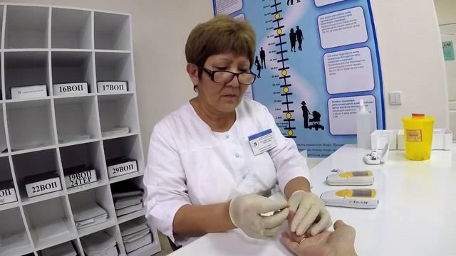 Скриниг в поликлинике №1 Костаная смотреть онлайн