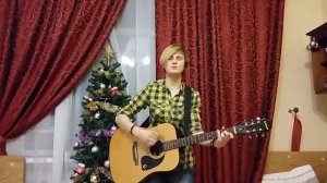 Валентин Стрыкало - Сережа (cover)