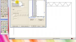 SCAD Office / Structure CAD. Обучение. Лекция №2.