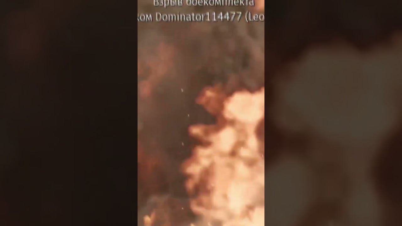 НЕ ЛЕЗЬ В War Thunder #shorts #warthunder #вартандер смотреть онлайн