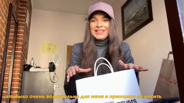 VLOG 21. День рождения Москва шоппинг в КМ20