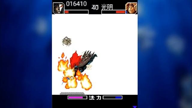 The Promise (Java) Gameplay смотреть онлайн