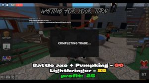 ТРЕЙДЫ ММ2 | Roblox Trading Montage Murder Mystery 2 #4