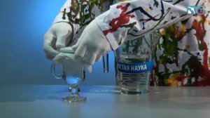 Книга 1 / Опыт 11 - Непроницаемая ткань / Опыты с водой