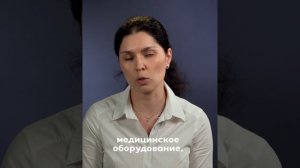 СМА: когда кажется, что надежды нет