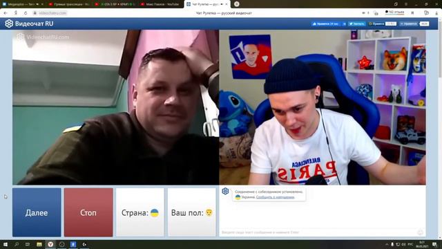 Carlos Bond || Чат рулетка по Украине // Встретили военного // Занимательный разговор ! смотреть онлайн