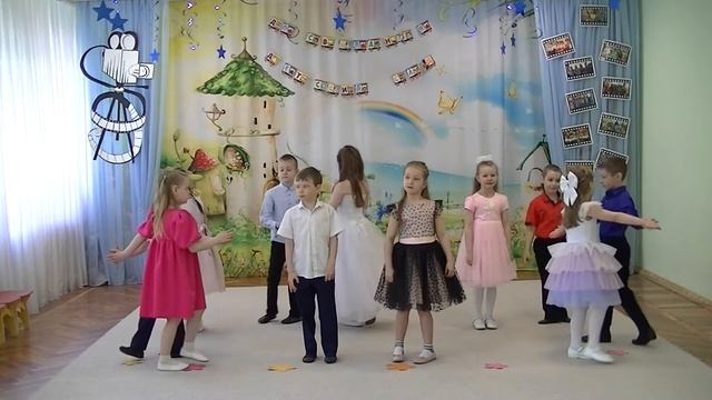 До свидания, добрый дом смотреть онлайн