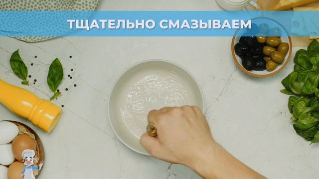 Рецепт омлета с лососем и шпинатом смотреть онлайн