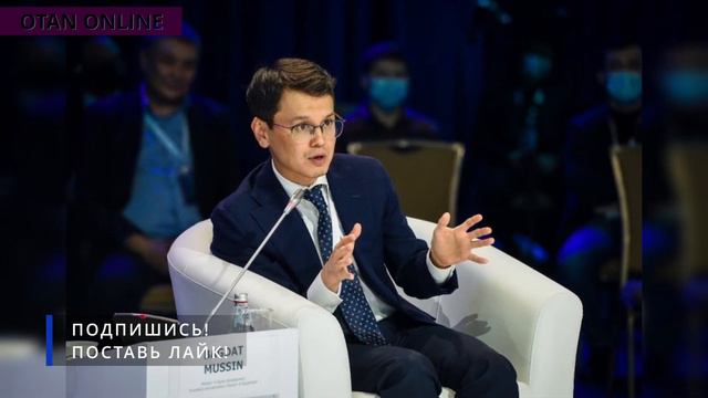 ВОТ И ВСЁ! ЧТО ждёт Казахстан с 25 МАРТА СЕГОДНЯ новости Казахстан ШОК смотреть онлайн