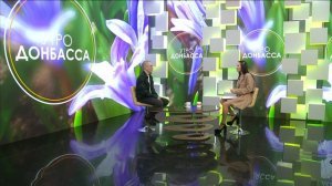 Утро Донбасса. 4 апреля 2024г. Готовим правильно. Весеннее меню. Иван Тарасенко.