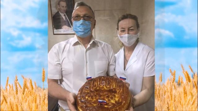 Акция Испеки пирог и скажи спасибо! смотреть онлайн