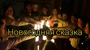 "Новогодняя сказка пианистов" комп.Наталья Окунева.Новосибирск, 2022