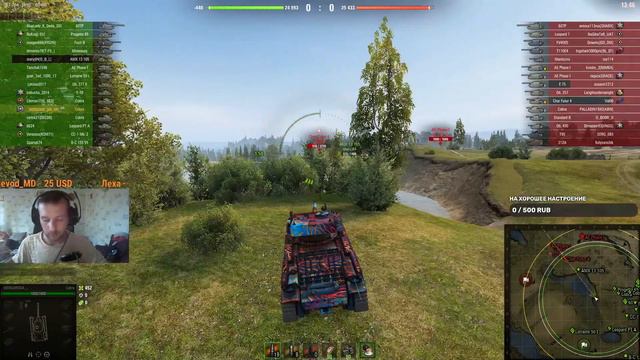 будем делать кобру )))))) смотреть онлайн