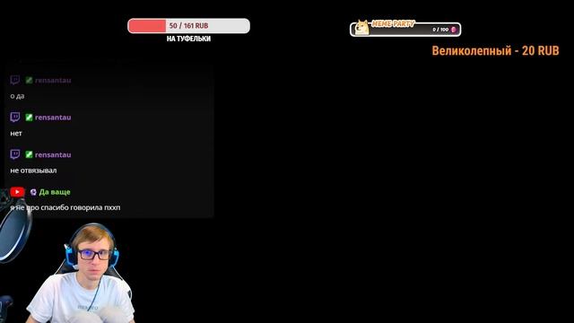 Прохожу бездну себе и другим в Genshin Impact смотреть онлайн