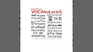 Bobby McFerrin Vocabulaies