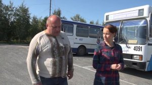 20.08.2016 "Выбираем профессию. Водитель автобуса."