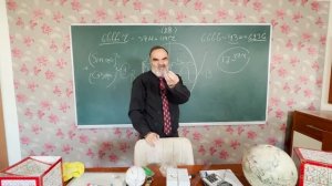 Сидик Афган.Формула жизни.Курс обучения расчётам будущего по методу философской математики.