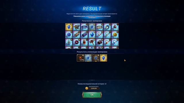 ГИРГАЧА, ЗАЧЕМ И СКОЛЬКО СТОИТ? - Seven Deadly Sins Grand Cross смотреть онлайн