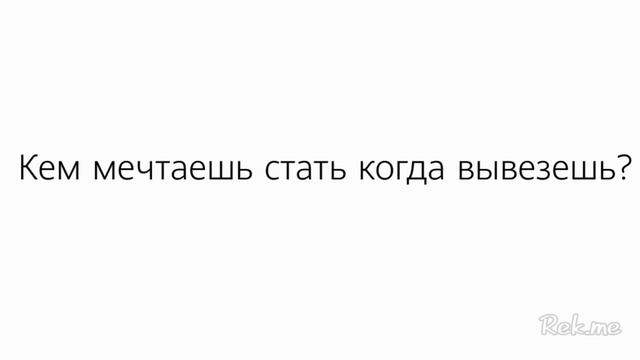 Настоящая Ржака. Топ приколов