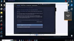 Call of Duty Warzone 2.0/MW2:Исправление ошибок 0x00001338(12005) N
