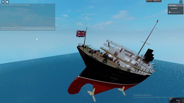 Roblox Lusitania смотреть онлайн