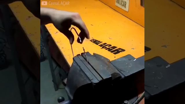 Светильник