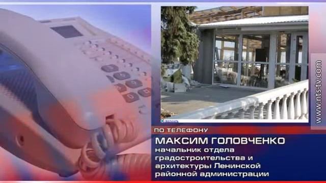 Стройка на площади Ушакова смотреть онлайн