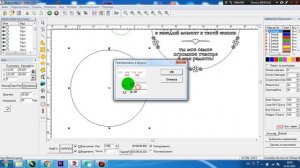Заливка в EzCad - Что с ней не так?