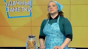 Луковая шелуха для огорода